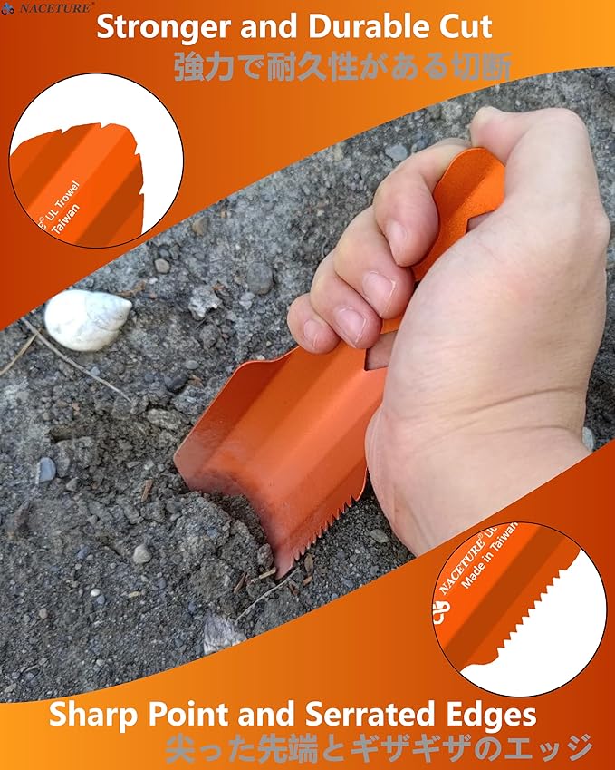 NACETURE Ultralight Backpacking Trowel Aluminum Shovel Small Potty Multitool with Longer Handle Design Essential for Hiking, Camping and Survival Bags (Orange)