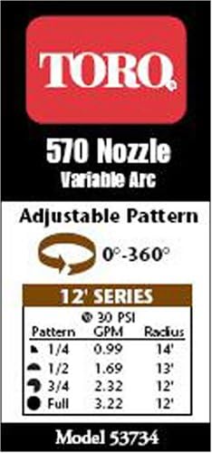 Toro 53734 Adjustable Underground Sprinkler Nozzle 12-Foot Spray (Pack of 2)