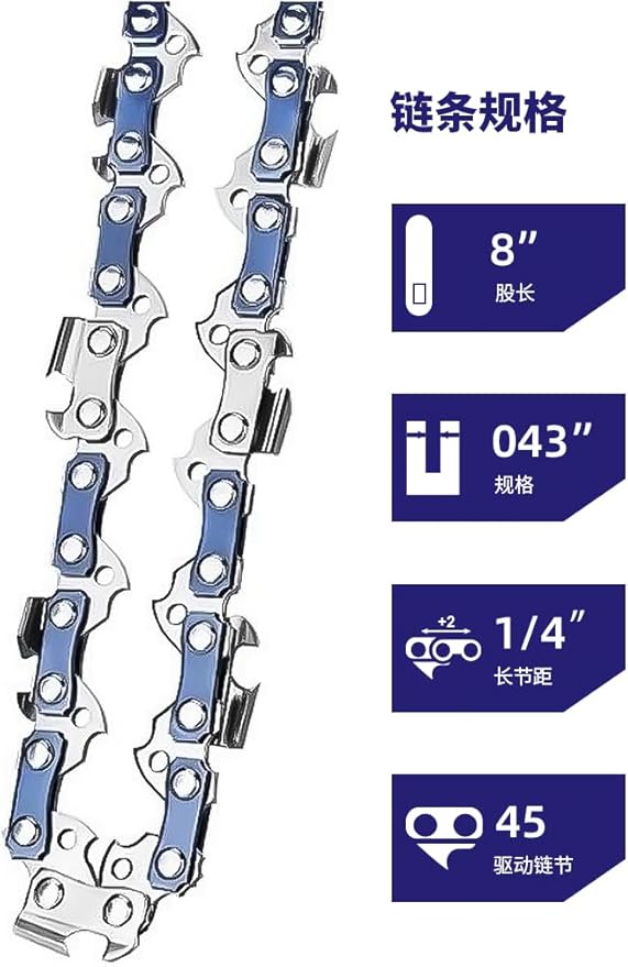 8-Inch Micro Chainsaw Chain 4-Pack – 1/4" Pitch, .043" Gauge, 45 Drive Links, Semi-Chisel Replacement Chain for Precision Pruning Saw & Bonsai Trimmer