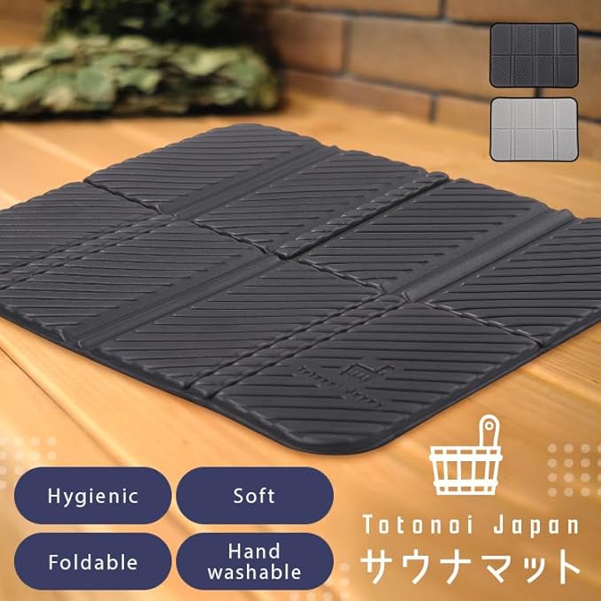 Sauna Mat/Personal Seat Pad – for Sauna, Spa, and Outdoor Use Black