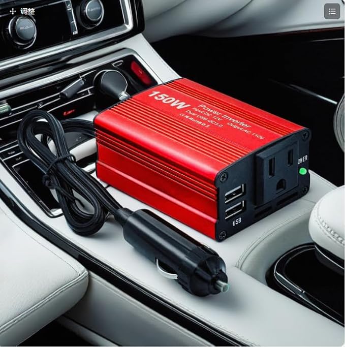 Car Power Inverters 1200W Inverter - 12v DC to 110v AC Converter with AC Outlets USB Type-c Port,Car Power Converter for Truck/Home/Vehicles/Laptop Trip