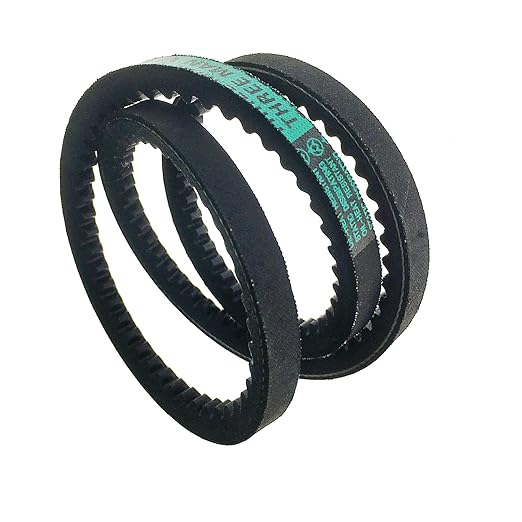 954-04050 754-04050 Auger Drive Belt for MTD Craftsman Cub Cadet 2-Stage Snowblowers 954-04050A 754-04050A (1/2" x 35" V Belt)