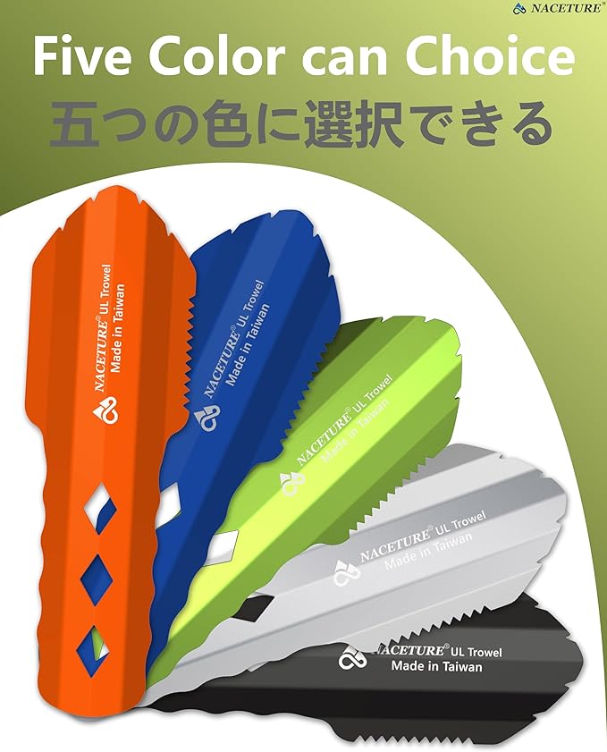 NACETURE Ultralight Backpacking Trowel Aluminum Shovel Small Potty Multitool with Longer Handle Design Essential for Hiking, Camping and Survival Bags (Green)